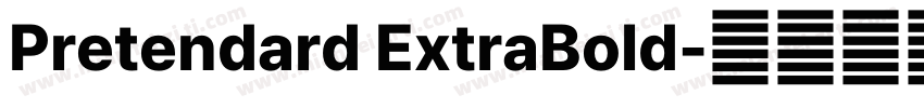 Pretendard ExtraBold字体转换